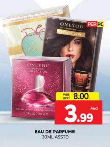 available at المدينة in الإمارات العربية المتحدة , الامارات - الشارقة / عجمان