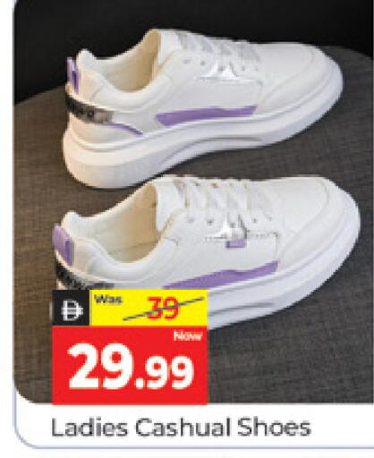 available at المدينة in الإمارات العربية المتحدة , الامارات - دبي