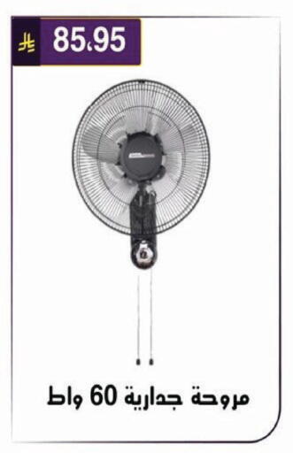 available at Al Hussain Top Up in KSA, Saudi Arabia, Saudi - Riyadh