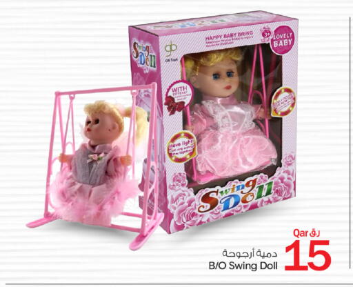 available at Bin Dawood Market in Qatar - Doha