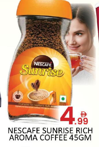 available at المدينة in الإمارات العربية المتحدة , الامارات - دبي