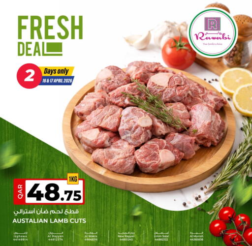 available at Rawabi Hypermarket in Qatar - Al-Shahaniya