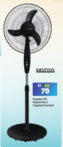 available at مارك & سيف in الإمارات العربية المتحدة , الامارات - دبي