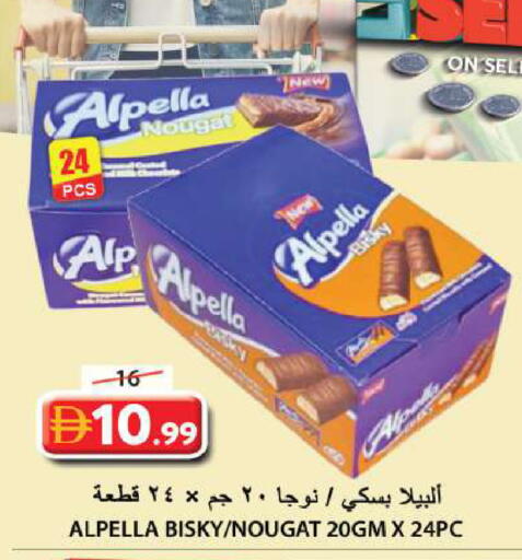 available at Grand Hyper Market in UAE - Sharjah / Ajman