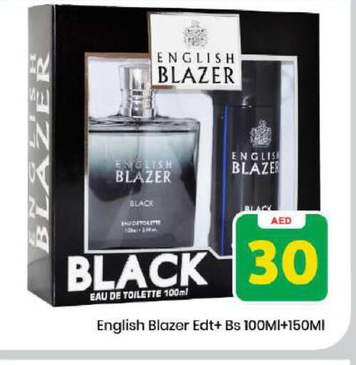 available at مارك & سيف in الإمارات العربية المتحدة , الامارات - دبي