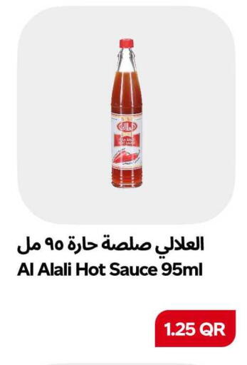 available at سنومارت in قطر - الشمال