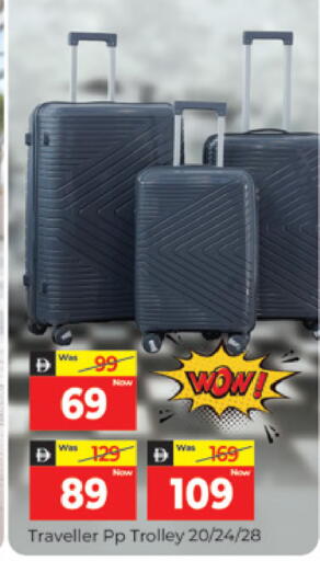 available at المدينة in الإمارات العربية المتحدة , الامارات - دبي