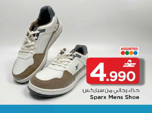 available at مارك & سايف in عُمان - صُحار‎