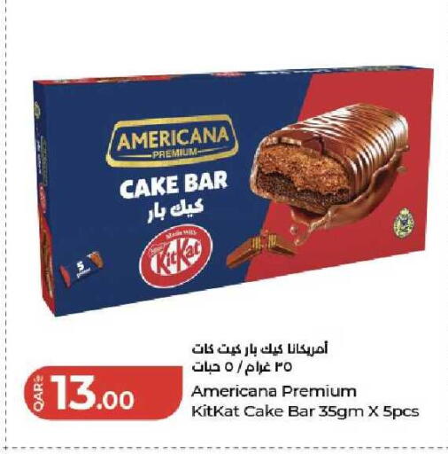 available at LuLu Hypermarket in Qatar - Al Rayyan