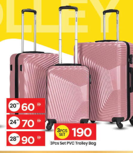 available at Mark & Save in UAE - Dubai