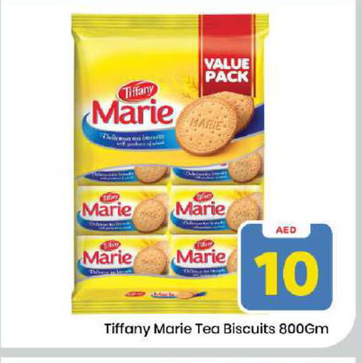 available at Mark & Save in UAE - Dubai