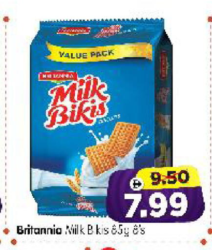 available at Al Madina Hypermarket in UAE - Abu Dhabi