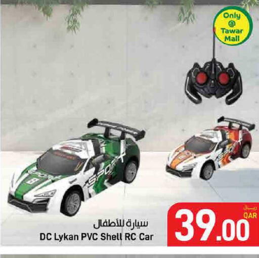 available at ســبــار in قطر - الريان