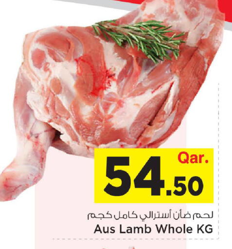 available at مارك & سيف in قطر - الضعاين