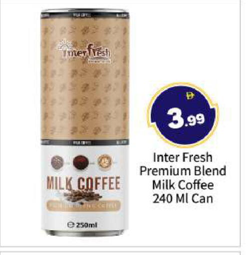 available at BIGmart in UAE - Abu Dhabi