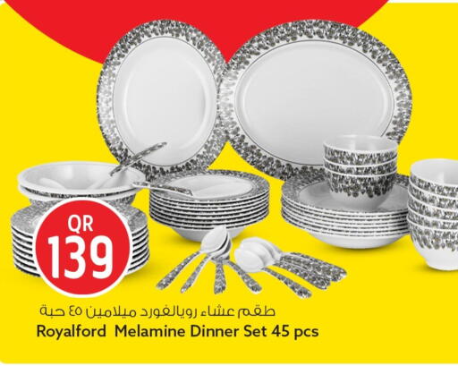 available at سفاري هايبر ماركت in قطر - أم صلال