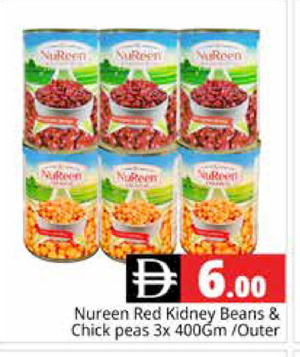 Peas available at Pasons Hypermarket in UAE - Dubai