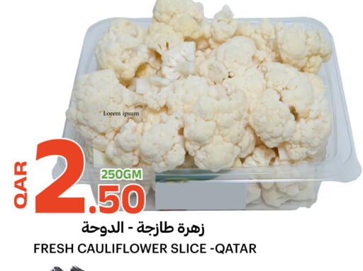 Cauliflower from Qatar available at Al Baladi Al Yawm in Qatar - Al-Shahaniya