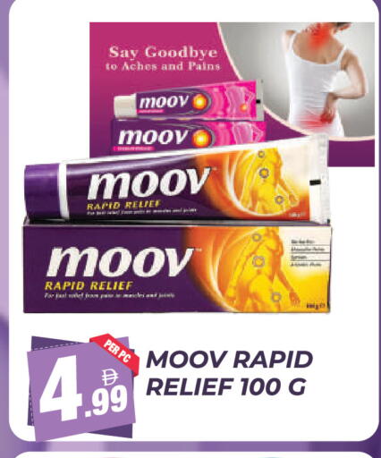 available at دريم لاند in الإمارات العربية المتحدة , الامارات - دبي