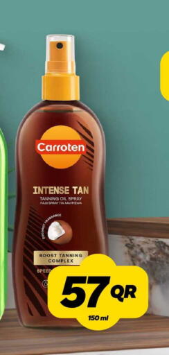 available at سنومارت in قطر - الشمال