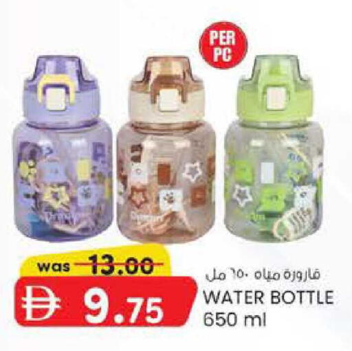 available at ك. الم. للتجارة in الإمارات العربية المتحدة , الامارات - الشارقة / عجمان