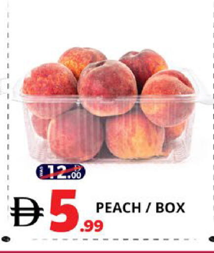 Peach available at اكسبرس المدينة هايبرماركت in الإمارات العربية المتحدة , الامارات - أبو ظبي