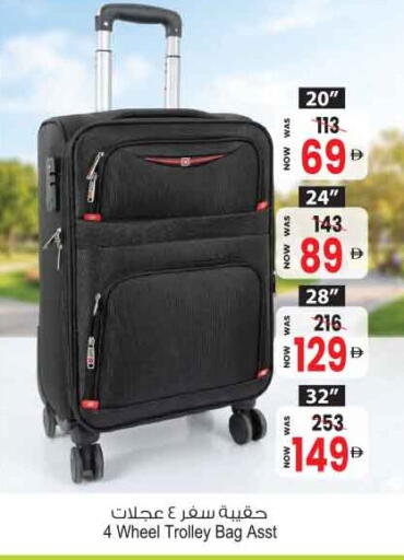 available at أنصار مول in الإمارات العربية المتحدة , الامارات - الشارقة / عجمان