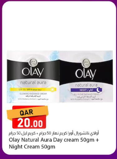 available at Dana Market in Qatar - Al Rayyan