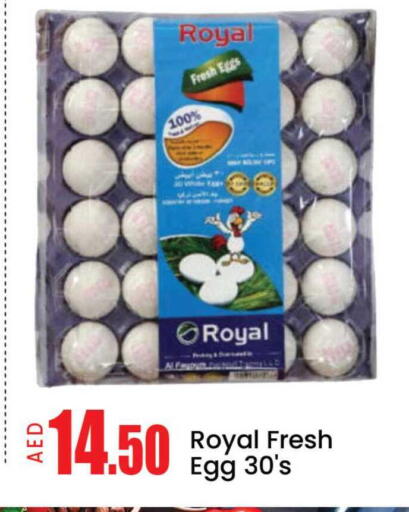 Mango available at Mango Hypermarket LLC in UAE - Dubai