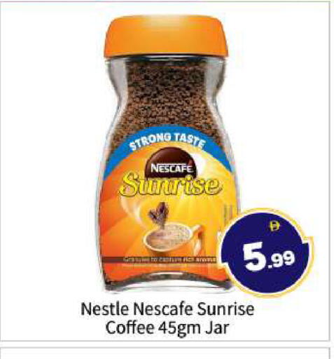 available at BIGmart in UAE - Abu Dhabi
