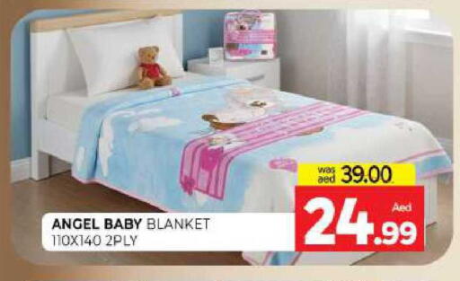 available at المدينة in الإمارات العربية المتحدة , الامارات - الشارقة / عجمان