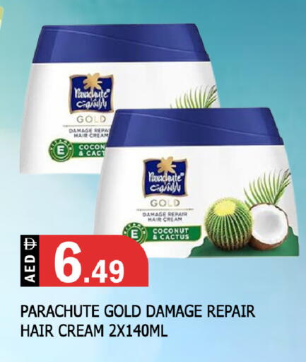 Coconut available at المدينة in الإمارات العربية المتحدة , الامارات - الشارقة / عجمان