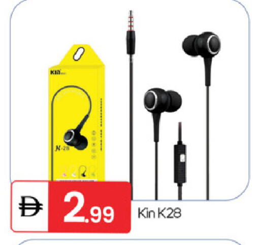 available at سوق طلال in الإمارات العربية المتحدة , الامارات - ٱلْفُجَيْرَة‎