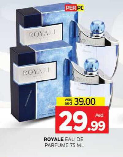 available at المدينة in الإمارات العربية المتحدة , الامارات - الشارقة / عجمان