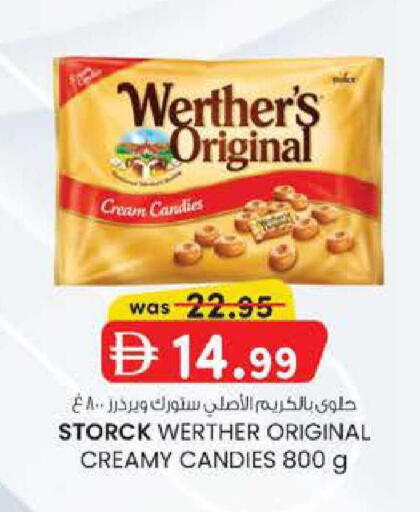 available at ك. الم. للتجارة in الإمارات العربية المتحدة , الامارات - أبو ظبي