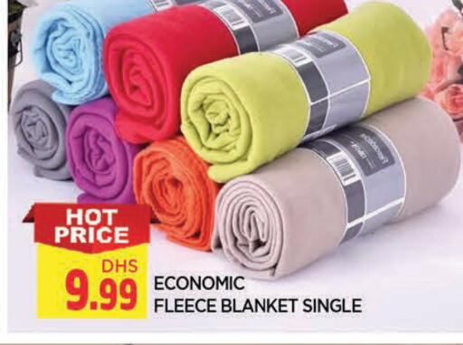 available at المدينة in الإمارات العربية المتحدة , الامارات - الشارقة / عجمان