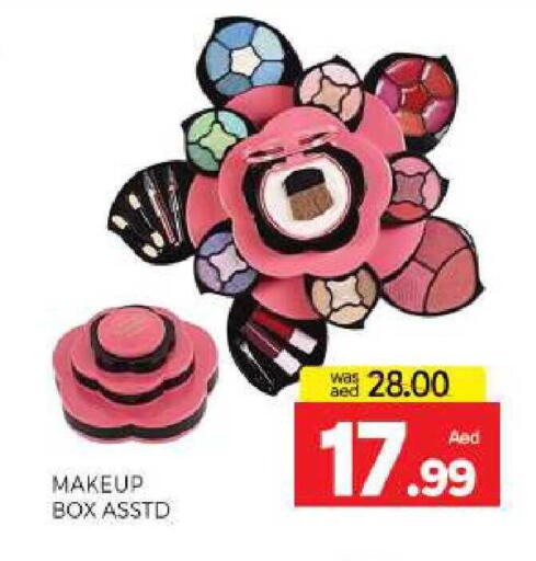 available at المدينة in الإمارات العربية المتحدة , الامارات - الشارقة / عجمان