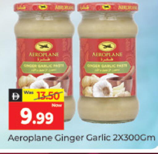 Ginger Garlic available at المدينة in الإمارات العربية المتحدة , الامارات - دبي