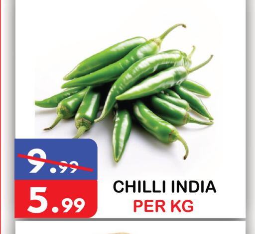 Chilli from India available at يونايتد هيبر ماركت in الإمارات العربية المتحدة , الامارات - دبي