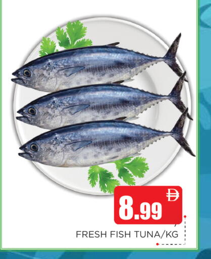 available at اينس المدينة هايبرماركت in الإمارات العربية المتحدة , الامارات - الشارقة / عجمان