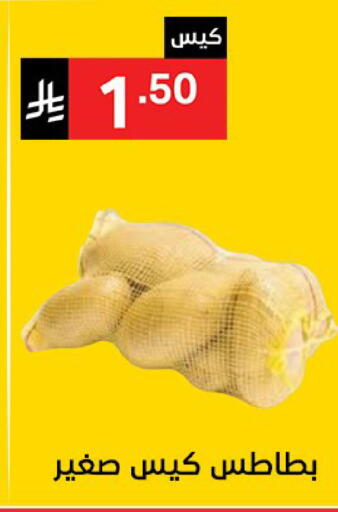 available at Noori Supermarket in KSA, Saudi Arabia, Saudi - Jeddah