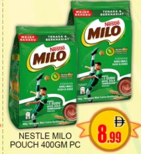 available at جرين جيفت متجر أقسام in الإمارات العربية المتحدة , الامارات - دبي