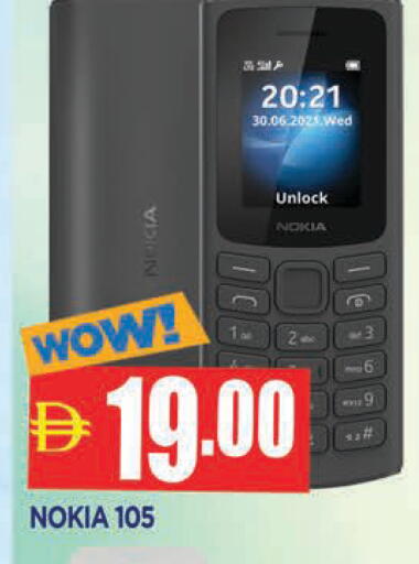 available at المدينة in الإمارات العربية المتحدة , الامارات - الشارقة / عجمان