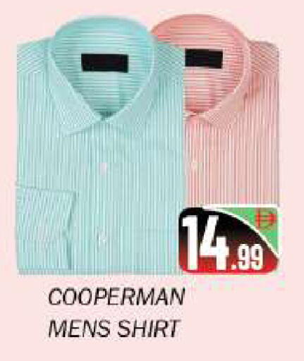 available at سوق المبارك هايبرماركت in الإمارات العربية المتحدة , الامارات - الشارقة / عجمان