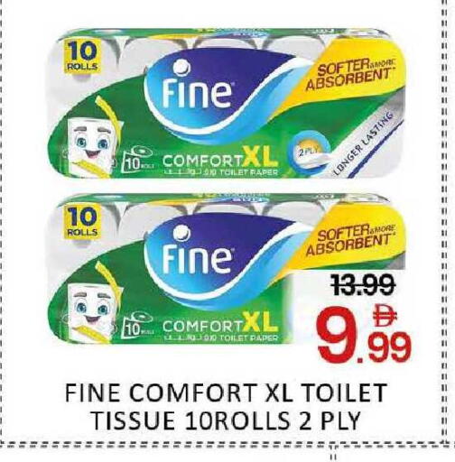 available at المدينة in الإمارات العربية المتحدة , الامارات - دبي