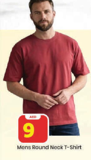 available at Mark & Save in UAE - Dubai