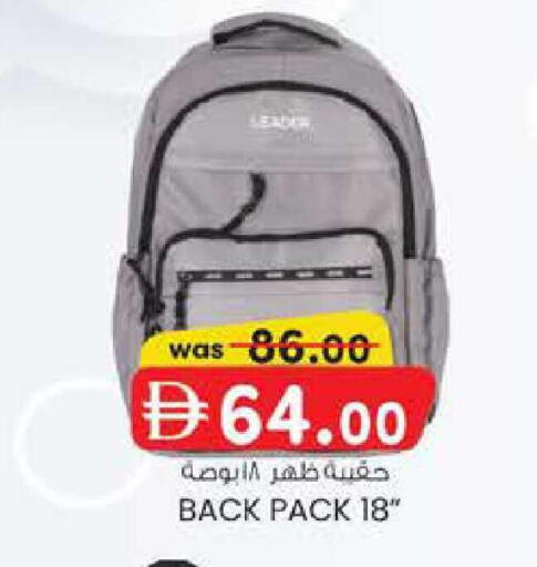 available at K M Trading  in UAE - Fujairah