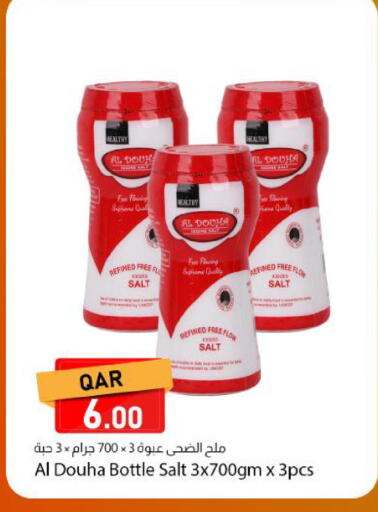 available at دانا ماركت in قطر - الشمال