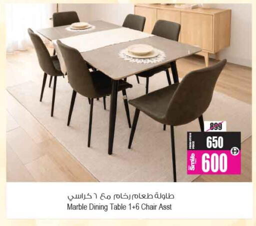 available at أنصار مول in الإمارات العربية المتحدة , الامارات - الشارقة / عجمان