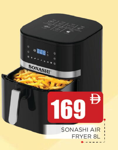 available at اينس المدينة هايبرماركت in الإمارات العربية المتحدة , الامارات - الشارقة / عجمان